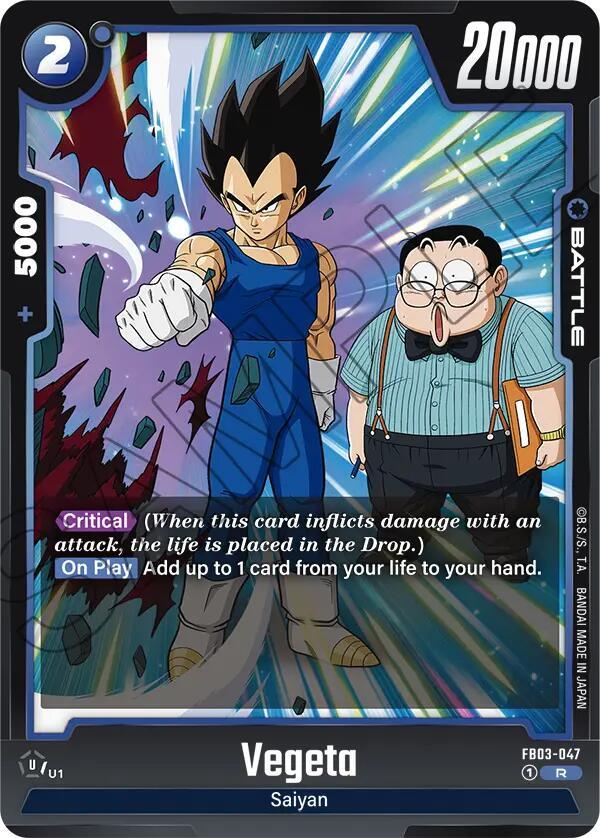 Vegeta - FB03-047 / Rare / FB3