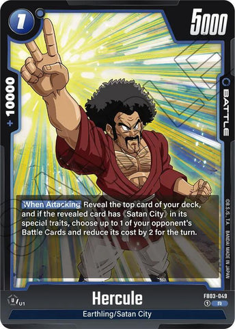 Hercule / Rare / FB3