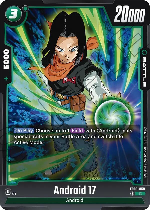 Android 17 / Rare / FB3