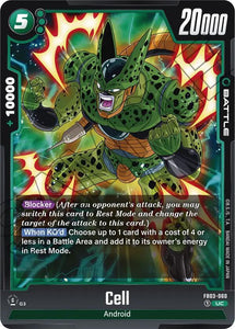 Cell - FB03-060 / Uncommon / FB3