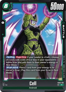 Cell - FB03-061 / Rare / FB3