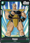 Nappa / Common / FB3