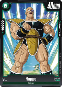 Nappa / Common / FB3