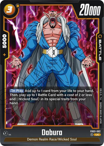 Dabura - FB03-082 / Uncommon / FB3