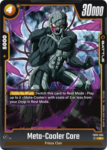 Meta-Cooler Core / Rare / FB3