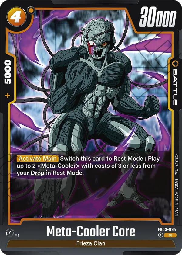 Meta-Cooler Core / Rare / FB3