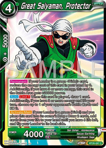 Great Saiyaman, Protector / Common / BT26