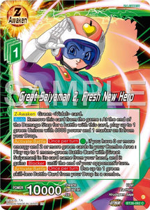 Great Saiyaman 2, Fresh New Hero / Common / BT26