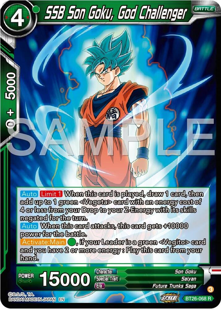 SSB Son Goku, God Challenger / Rare / BT26