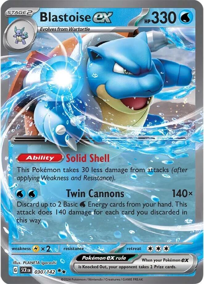 Blastoise ex / Double Rare / SCR