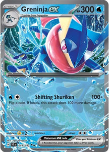 Greninja ex / Double Rare / SCR