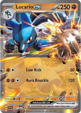 Lucario ex / Double Rare / SCR