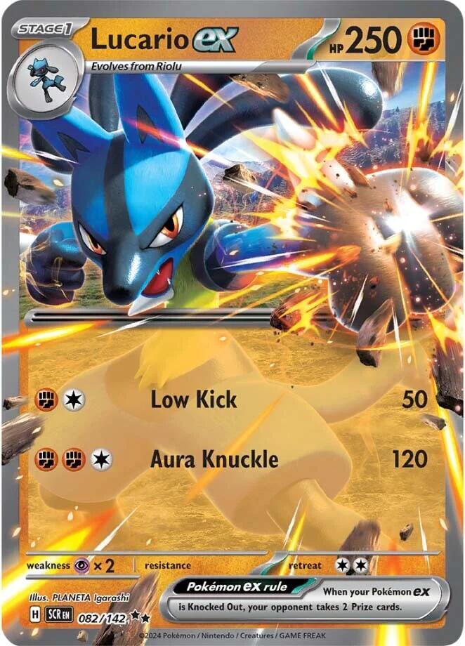 Lucario ex / Double Rare / SCR