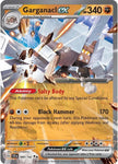 Garganacl ex / Double Rare / SCR