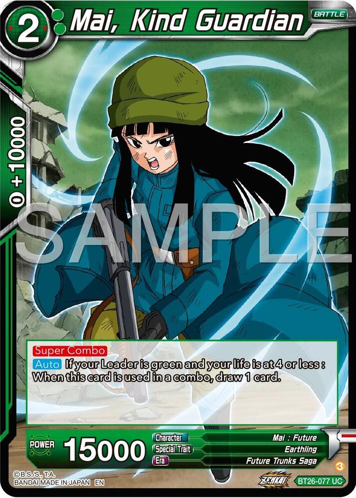 Mai, Kind Guardian / Uncommon / BT26