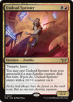 Undead Sprinter / DSK