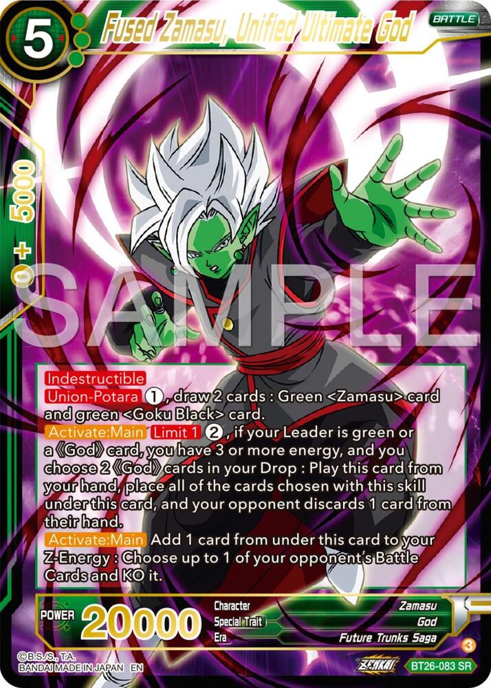 Fused Zamasu, Unified Ultimate God / Super Rare / BT26