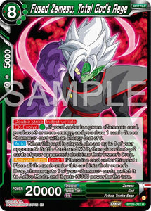 Fused Zamasu, Total God's Rage / Rare / BT26