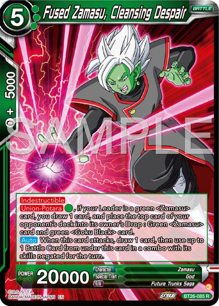 Fused Zamasu, Cleansing Despair / Rare / BT26