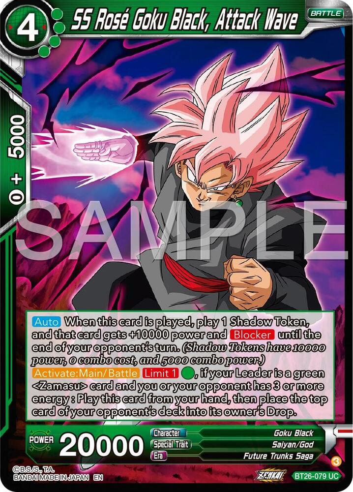 SS Rose Goku Black, Attack Wave / Uncommon / BT26