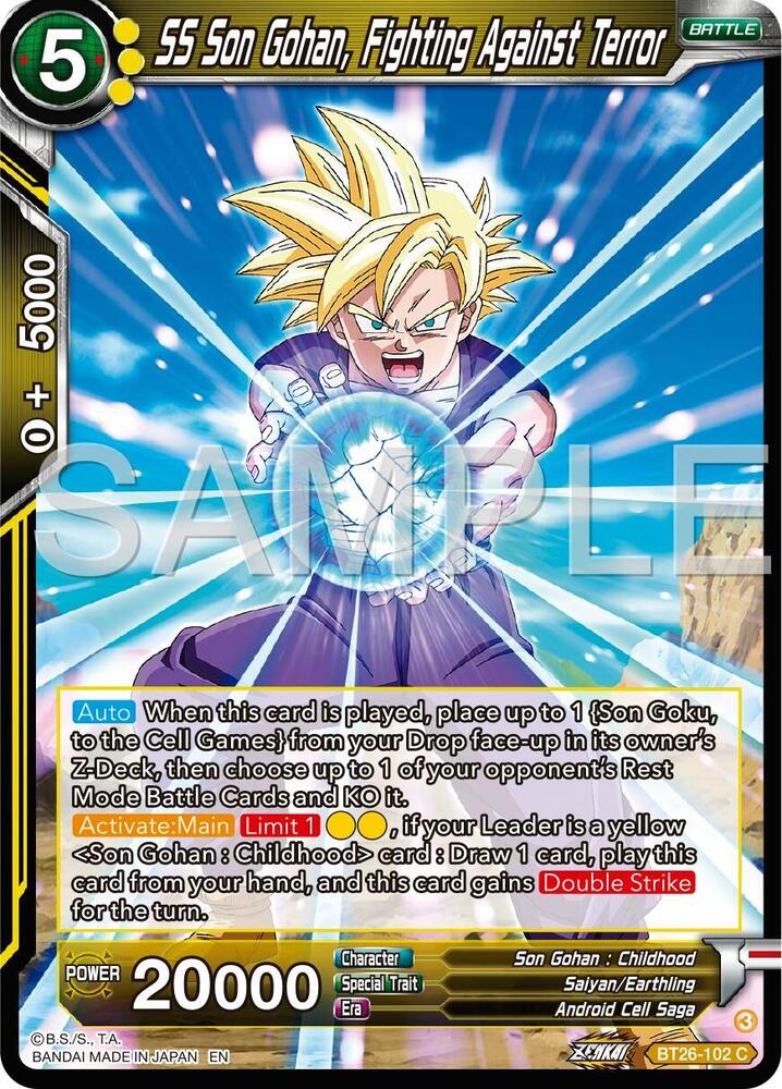 SS Son Gohan, Fighting Against Terror / Common / BT26