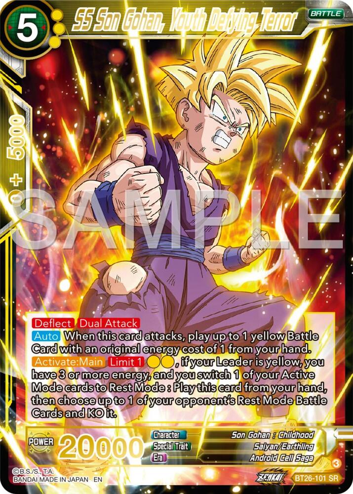 SS Son Gohan, Youth Defying Terror / Super Rare / BT26