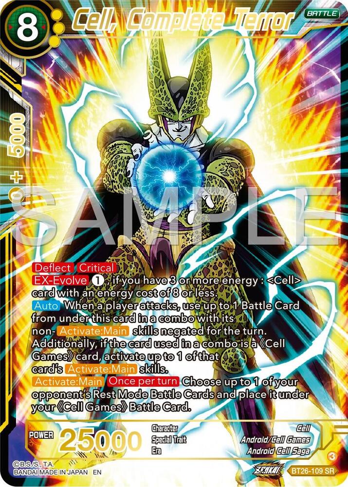 Cell Complete Terror / Super Rare / BT26