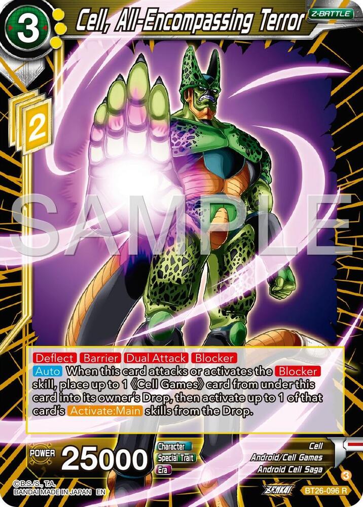 Cell, All-Encompassing Terror / Rare / BT26