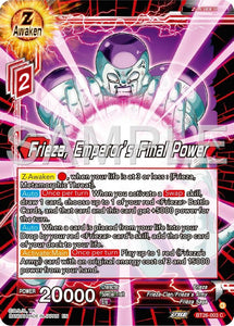 Frieza, Emperor's Final Power / Common / BT26