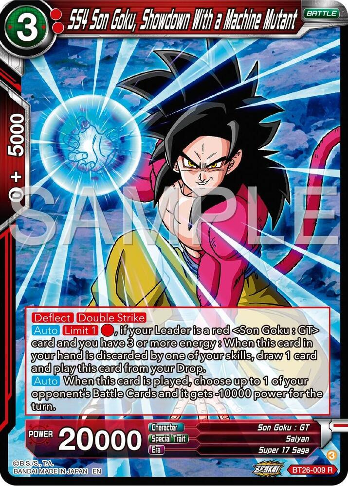 SS4 Son Goku, Showdown With a Machine Mutant / Rare / BT26