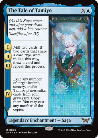 The Tale of Tamiyo / DSK (FOIL)