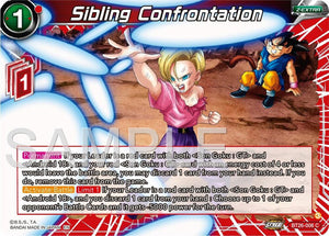 Sibling Confrontation / Common / BT26