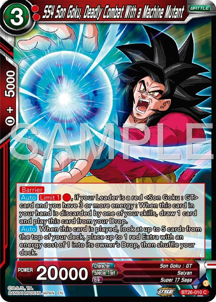 SS4 Son Goku, Deadly Combat With a Machine Mutant / Common / BT26