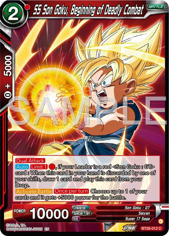 SS Son Goku, Begining of Deadly Combat / Common / BT26