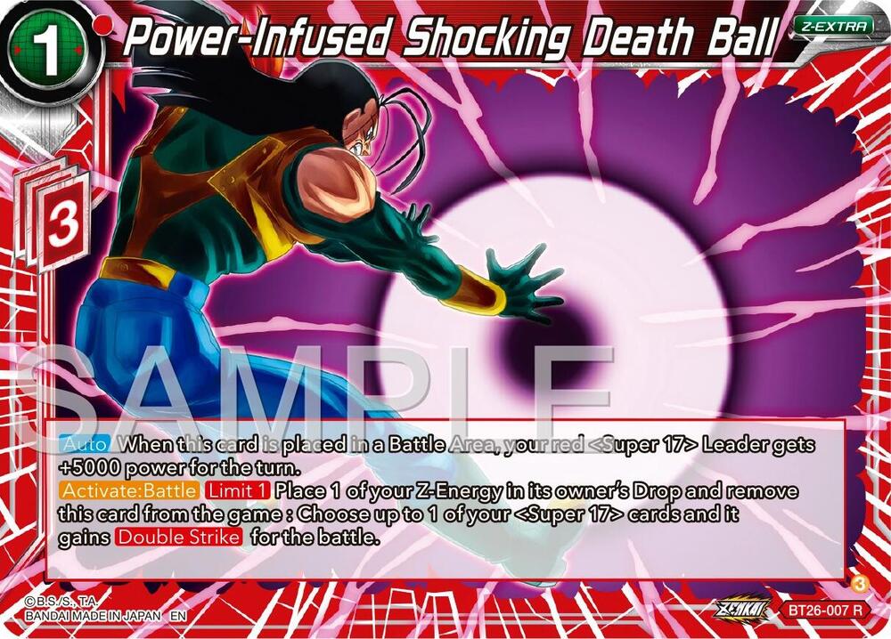 Power-Infused Shocking Death Ball / Rare / BT26