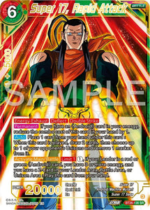 Super 17, Rapid Attack / Super Rare / BT26