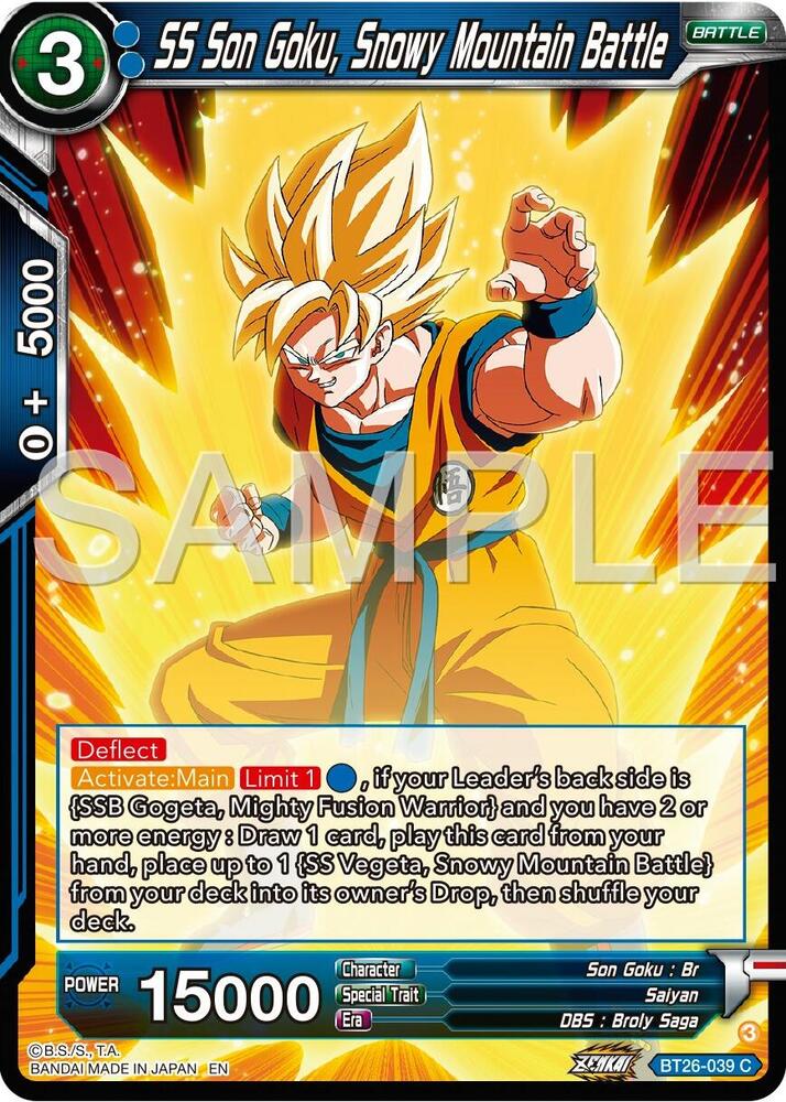 SS Son Goku, Snowy Mountain Battle / Common / BT26