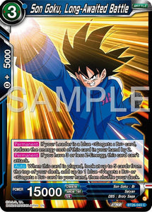 Son Goku, Long-Awaited Battle / Common / BT26