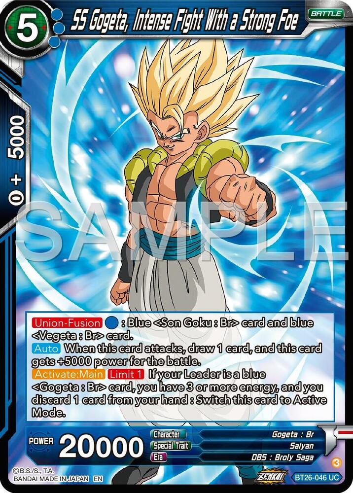 SS Gogeta, Intense Fight With a Strong Foe / Uncommon / BT26