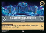 Galactic Council Chamber - Courtroom / Common / LOR6