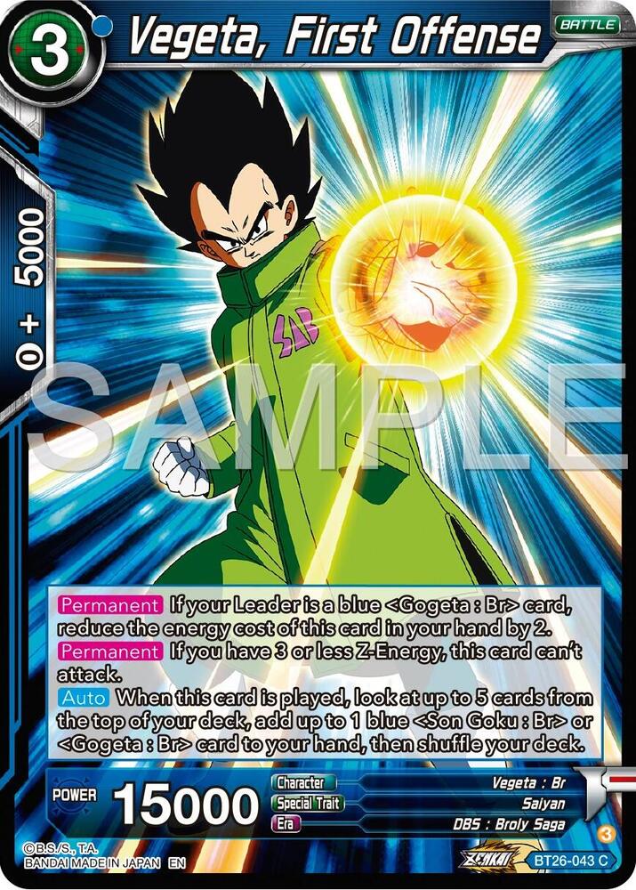 Vegeta, First Offense / Common / BT26