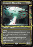 Unidentified Hovership (Showcase) / DSK