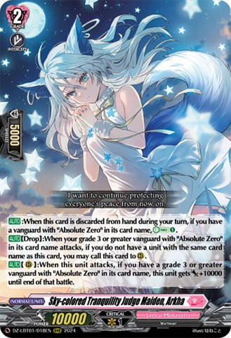 Sky-colored Tranquility Judge Maiden, Arkha / RRR / DZ-LBT01