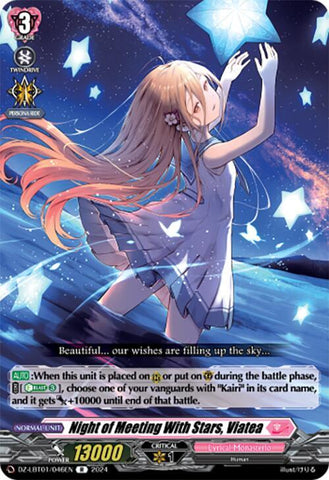 Night of Meeting With Stars, Viatea / R / DZ-LBT01