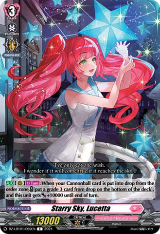 Starry Sky, Lucetta / C / DZ-LBT01