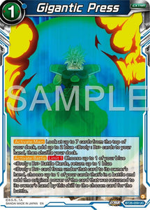 Gigantic Press / Uncommon / BT26