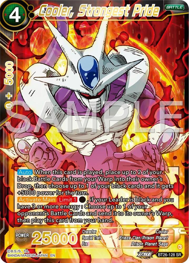 Cooler, Strongest Pride / Super Rare / BT26