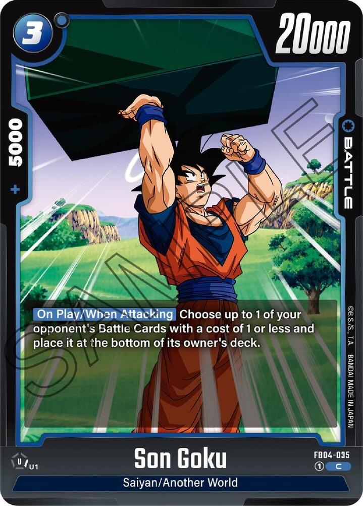 Son Goku - FB04-035 / Common / FB4