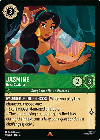 Jasmine - Royal Seafarer / Rare / LOR6