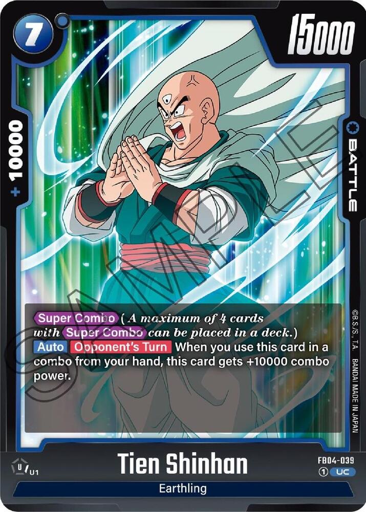 Tien Shinhan - FB04-039 / Uncommon / FB4